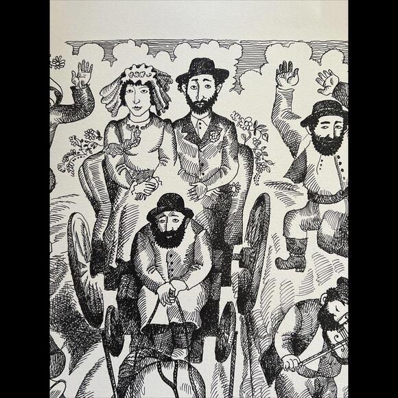 EMMANUAL SNITKOVSKY INK ON PAPER JEWISH ART NUMBERED AND SIGNED MINT COND 1970S - Picture 9 of 13